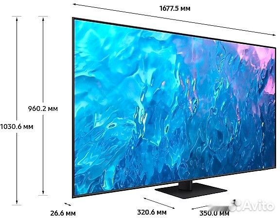 Телевизор Samsung qled 4K Q70C QE75Q70cauxru