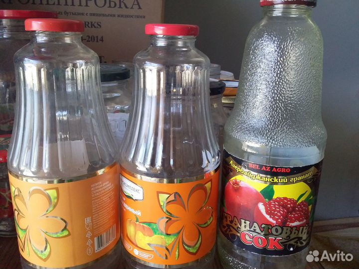 Банки 0,5, 0,7, 1. 3 л, Бутылки 1литр