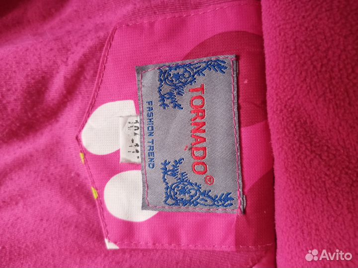 Комбинезон демисезонный 104 110 бу