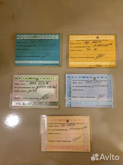 Талоны техосмотра