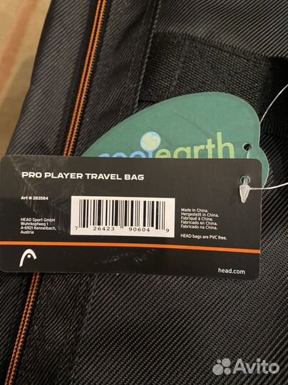 Теннисная сумка Head на 9-12 ракето