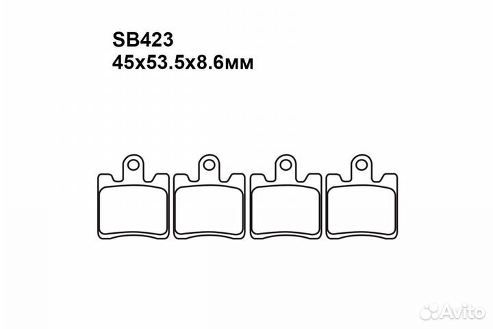 Тормозные колодки мото puller SB423