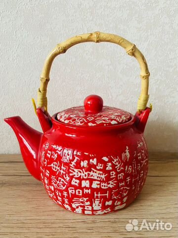 Китайский чайник