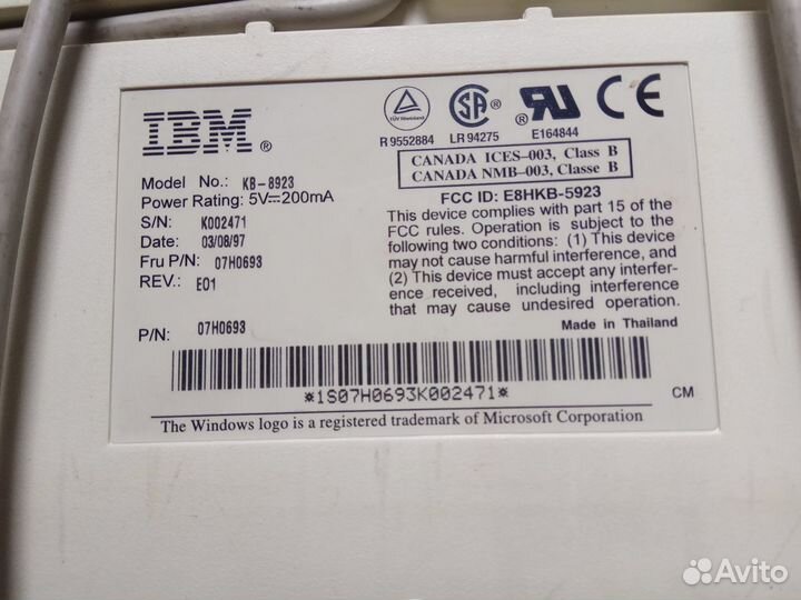 Старые клавиатуры IBM и других фирм