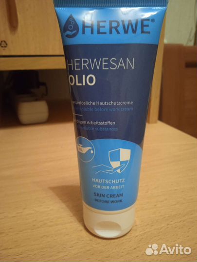 Крем для защиты от нефтепродуктов