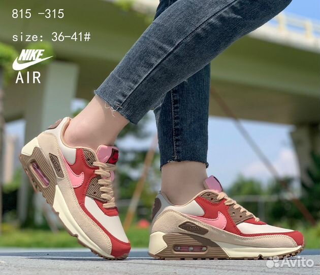 Кроссовки Nike Air Max 90 женские люкс