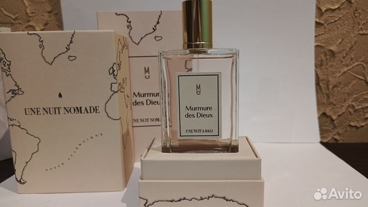 Une nuit nomade Murmure des Dieux