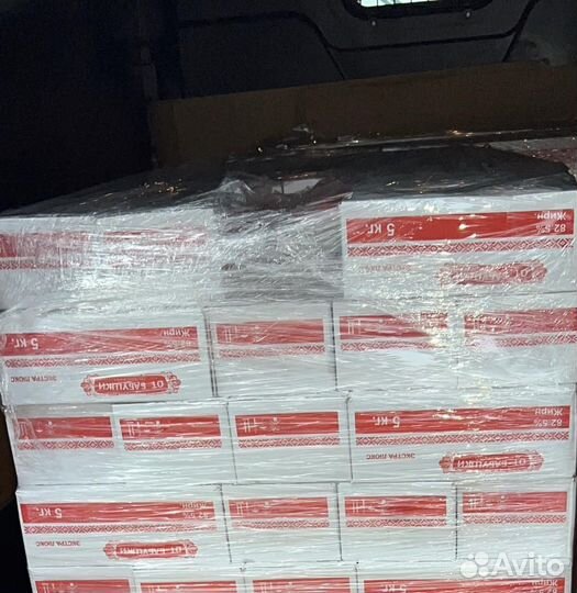 Масло от бабушки оптом