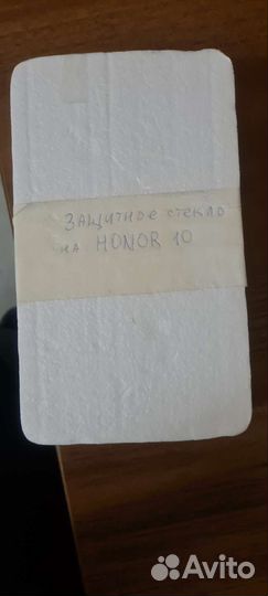 Защитное стекло на Honor 10
