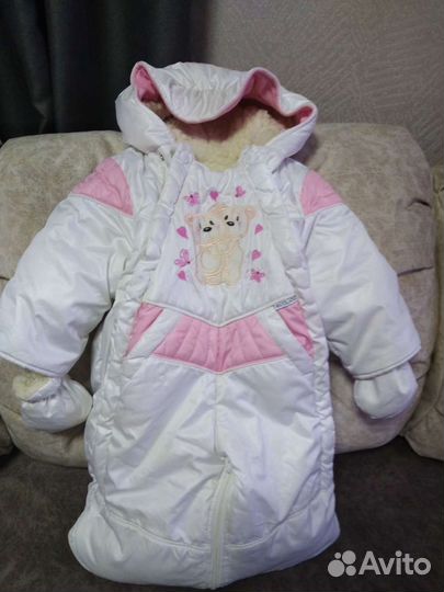 Продам Комбинезон - трансформер