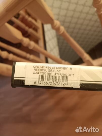 Клюшка хоккейная Reebok 14K SR