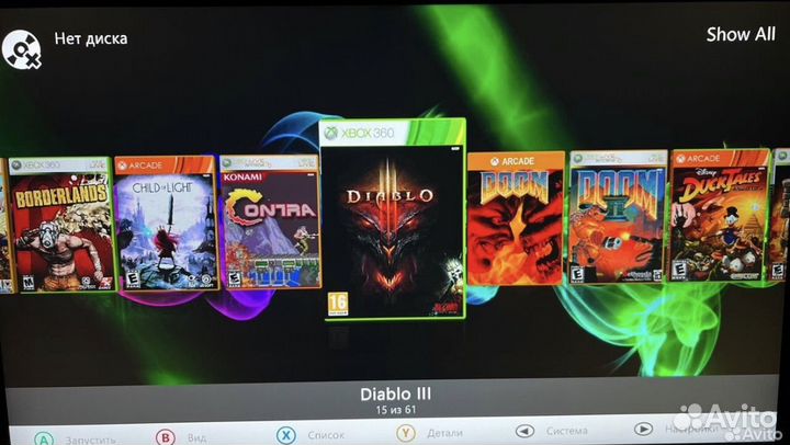 Xbox 360fat freeboot