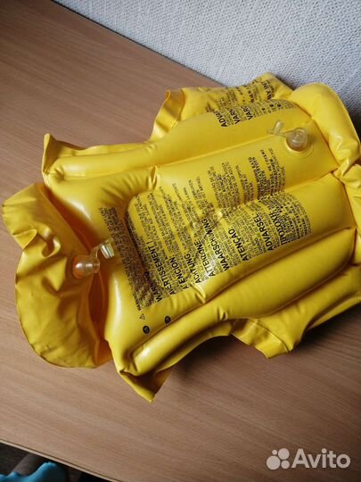 Жилет для плавания детский