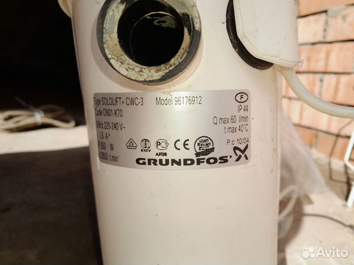 Канализационная установка grundfos