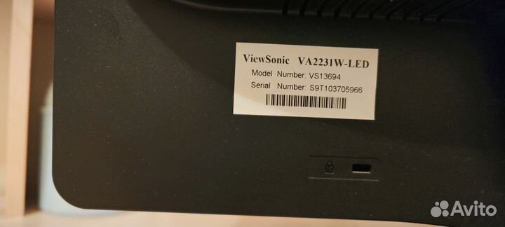 Монитор для компьютера 15 дюймов