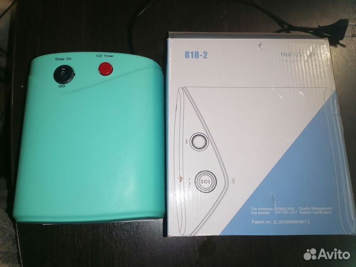 Ультрафиолетовая лампа для ногтей