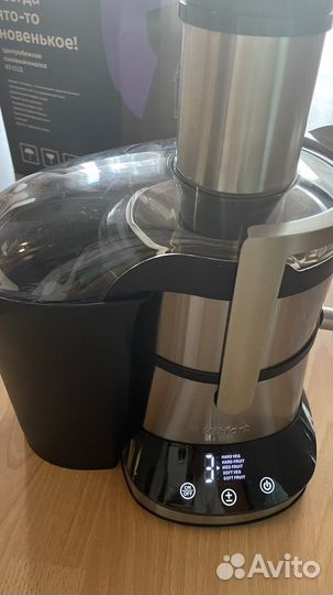 Соковыжималка шнековая kitfort