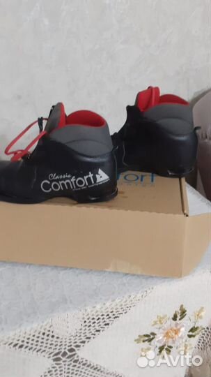 Лыжные ботинки