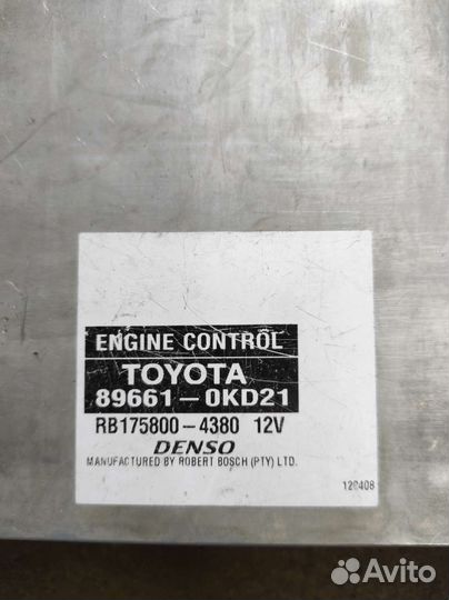 Блок управления toyota