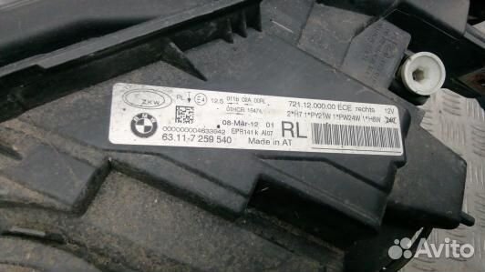 Фара правая BMW 3 F30/F31 (DEA04MU01)