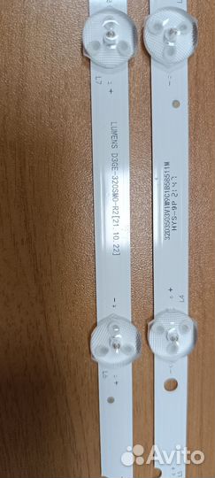 Светодиодная подсветка D3GE-320SM1-R2