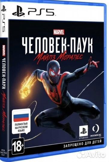 Игры для приставок ps5 человек паук майлз моралез