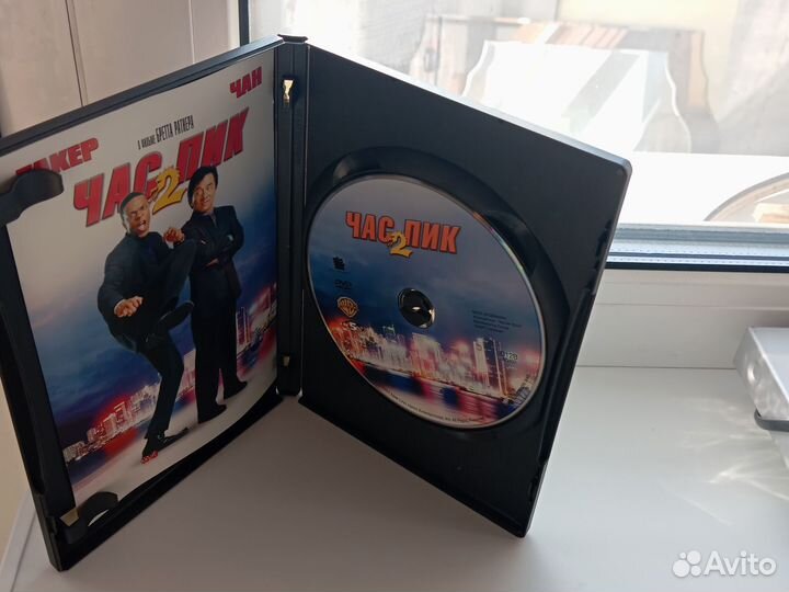 DVD диск лицензия Час Пик