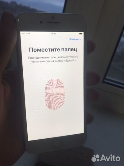 iPhone 8, 64 ГБ