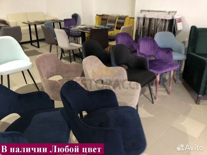 Стулья Любые дизайны цвета