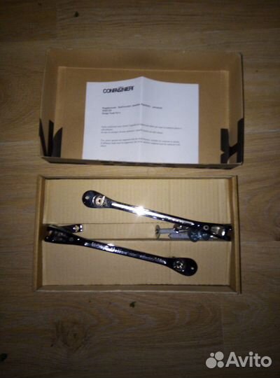 Менсоло держатель до 80кг