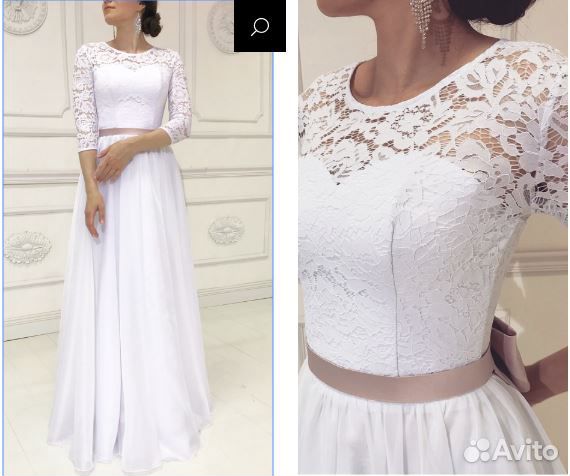 Свадебное платье