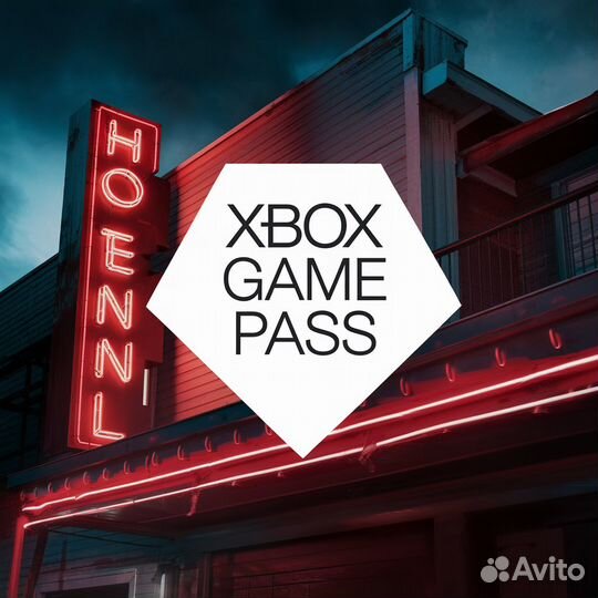 Подписка Xbox Game Pass Ultimate на 5 месяцев