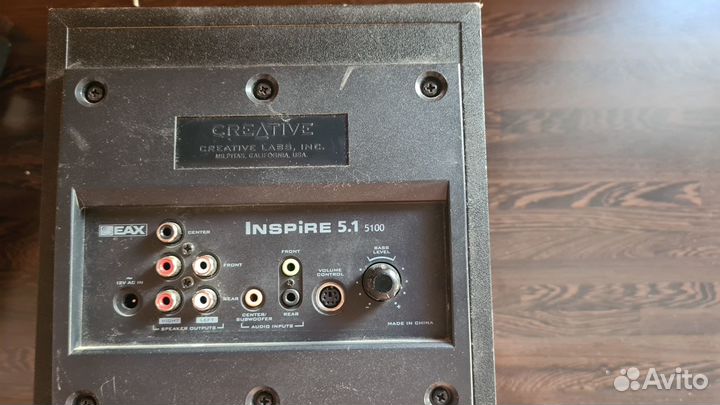 Creative csw 4200 inspire 5100