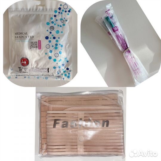 Набор на роды