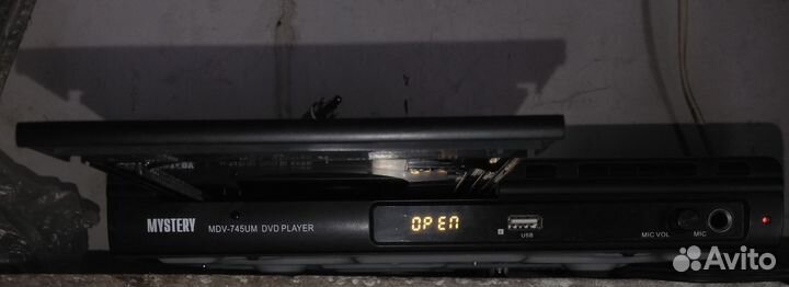 Dvd-плеер mystery mdv-745um