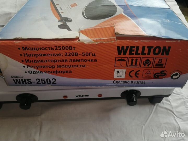 Электрическая плита Wellton WHS-2502 новая
