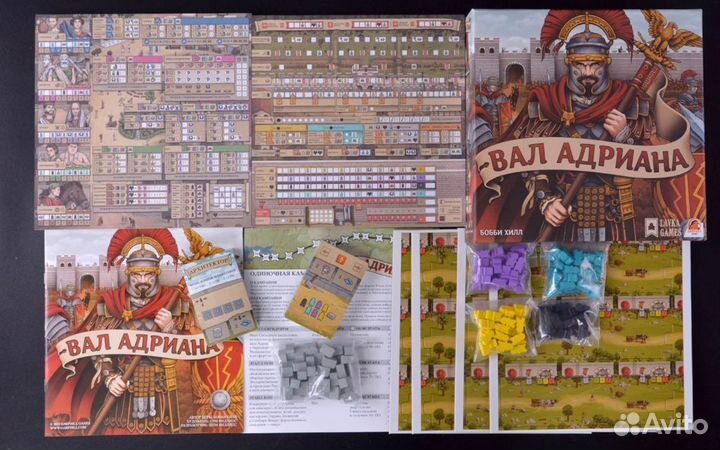 Настольная игра Вал Адриана