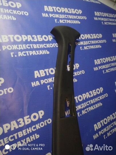 Обшивка средней стойки Ваз LADA Largus Cross