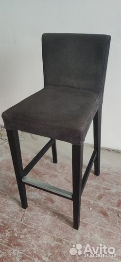 Стул барный IKEA Henriksdal