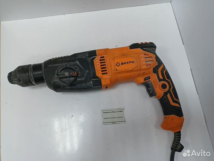 Перфоратор Вихрь П-1000К