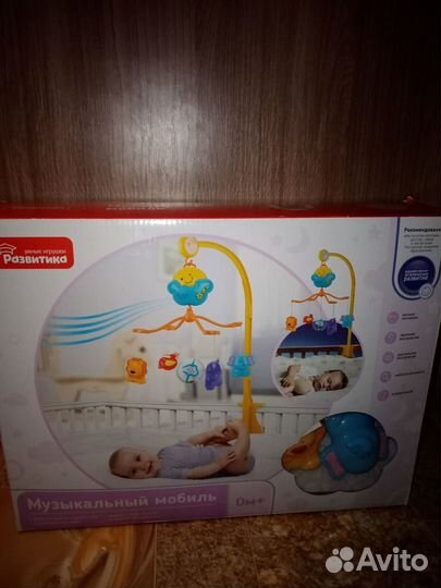 Музыкальная мобиль