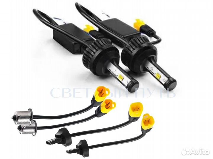 Aozoom дхо в поворотники 1156/7440 (2 в 1)