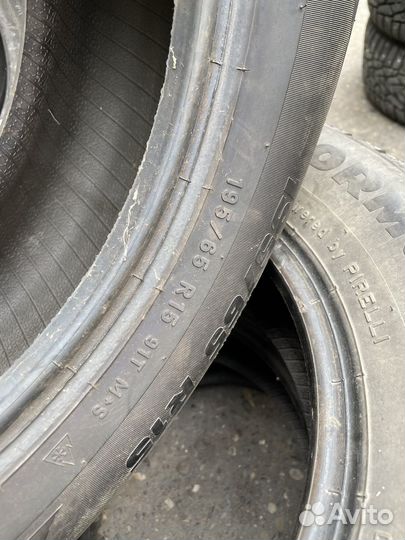 Formula Ice 195/65 R15