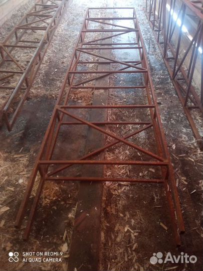 Транспортёр 