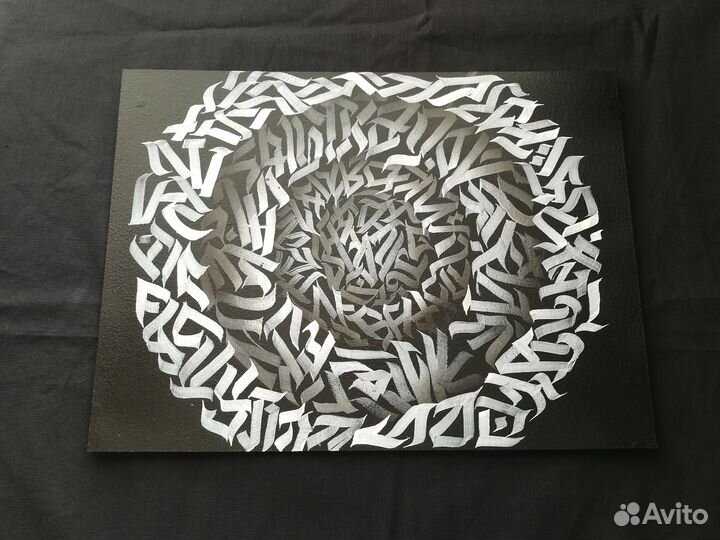 Готическая каллиграфия на холсте(картон)