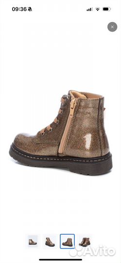 Ботинки демисезонные для девочки 24 размер