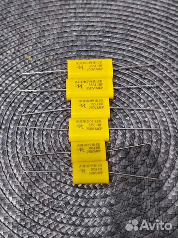 Аудио фильтры (конденсаторы)