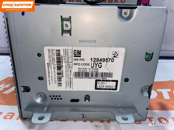 Магнитола Chevrolet Cruze 2010 12849570