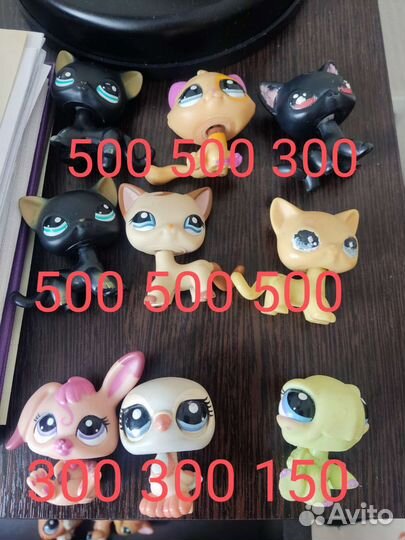Littlest Pet Shop