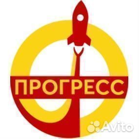 Шестерня 2-ой передачи вторичного вала 16JS200T-17